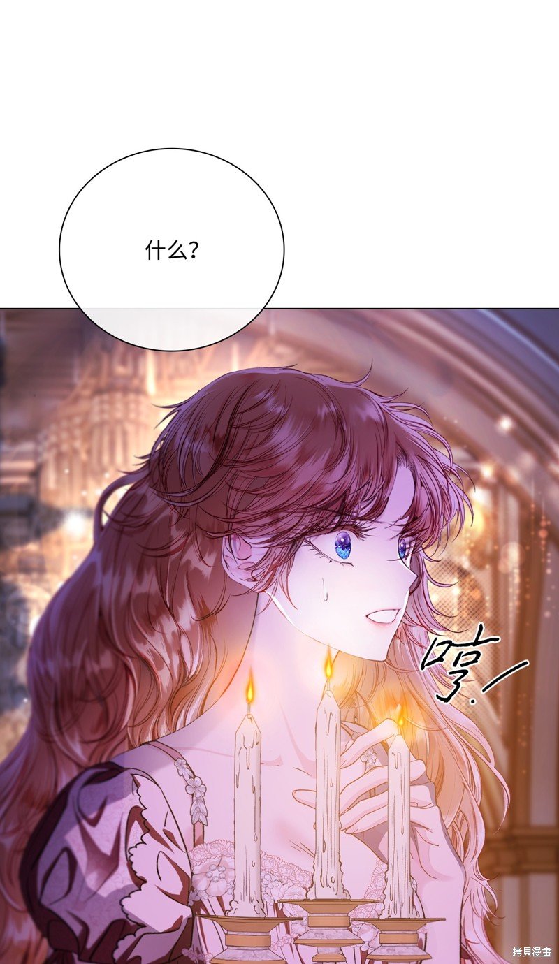 第110话