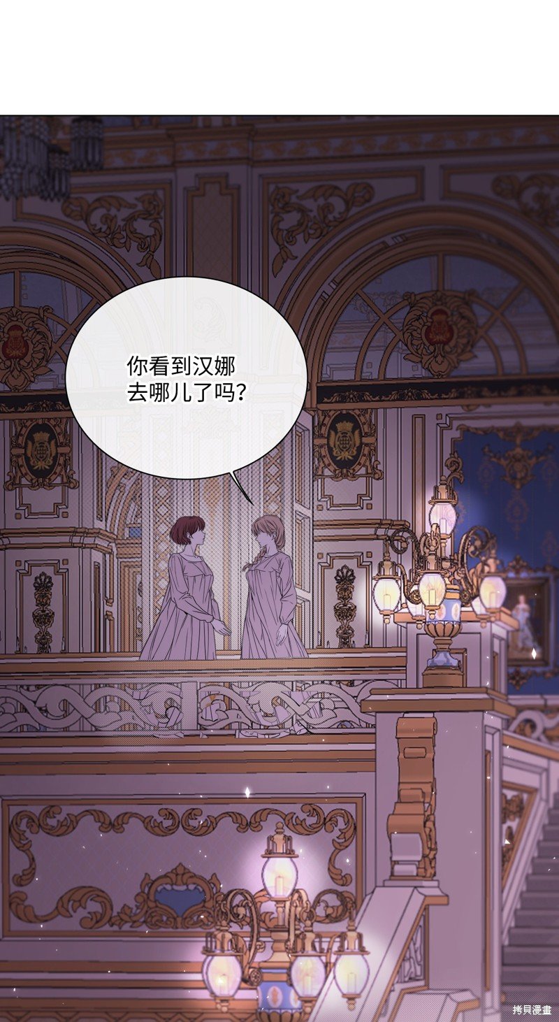 第110话