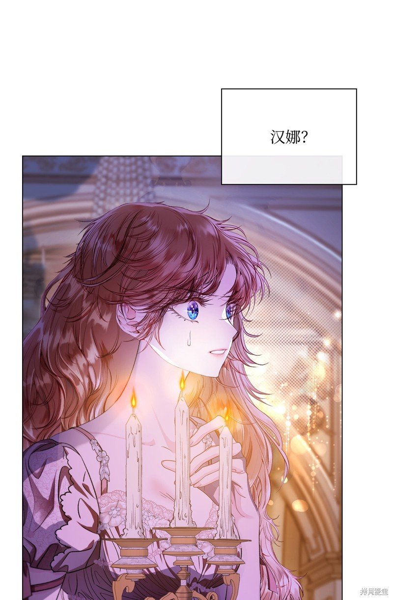 第110话