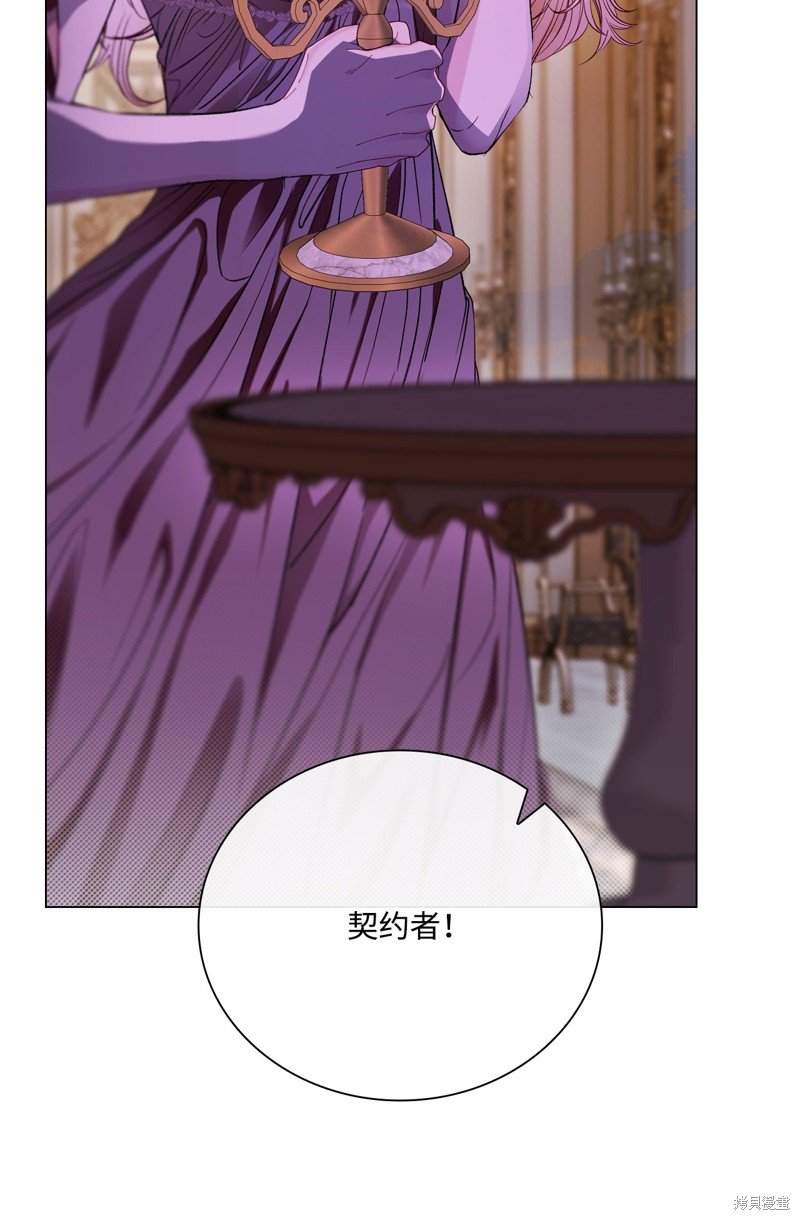 第110话