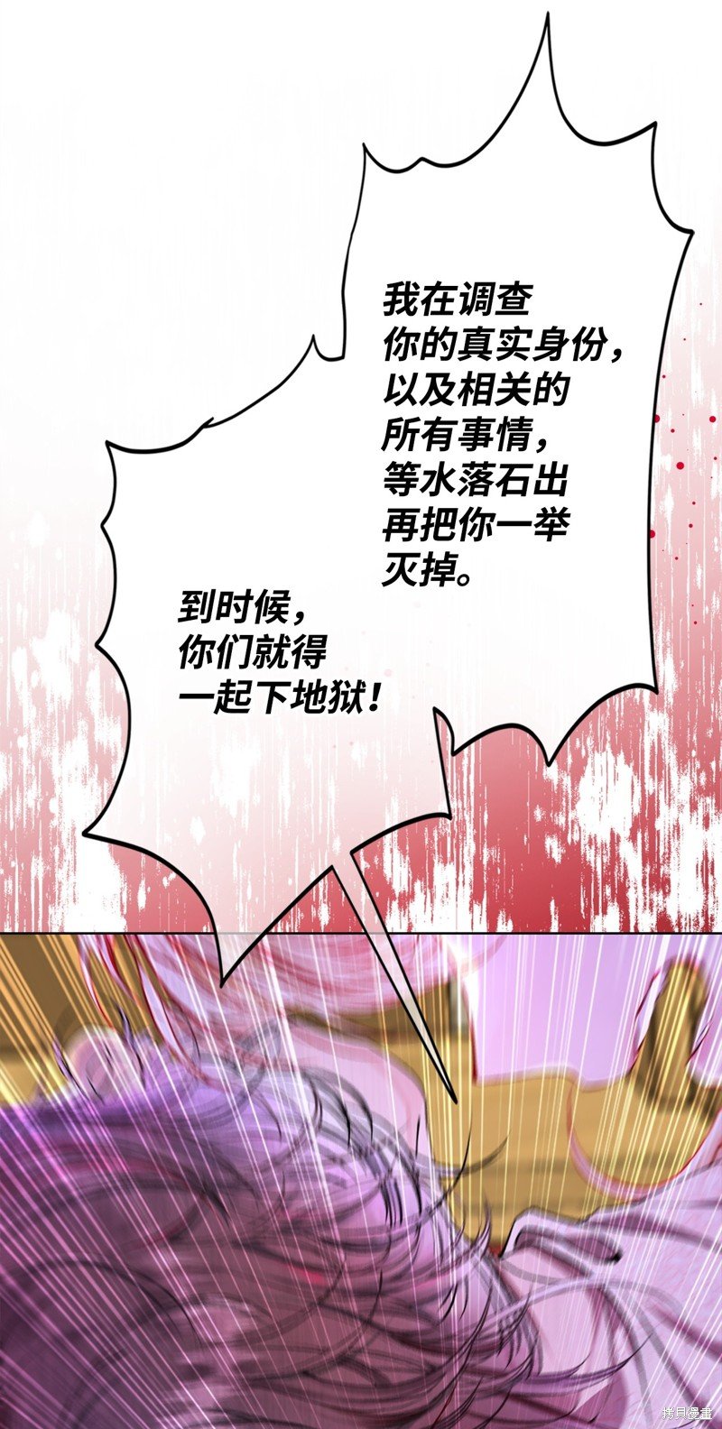 第111话