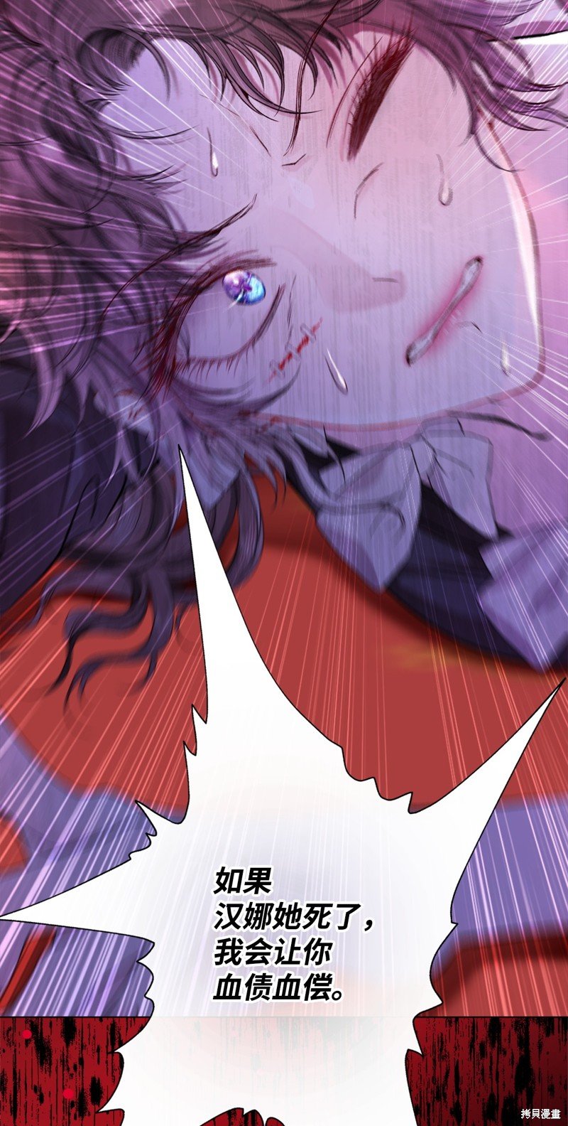 第111话