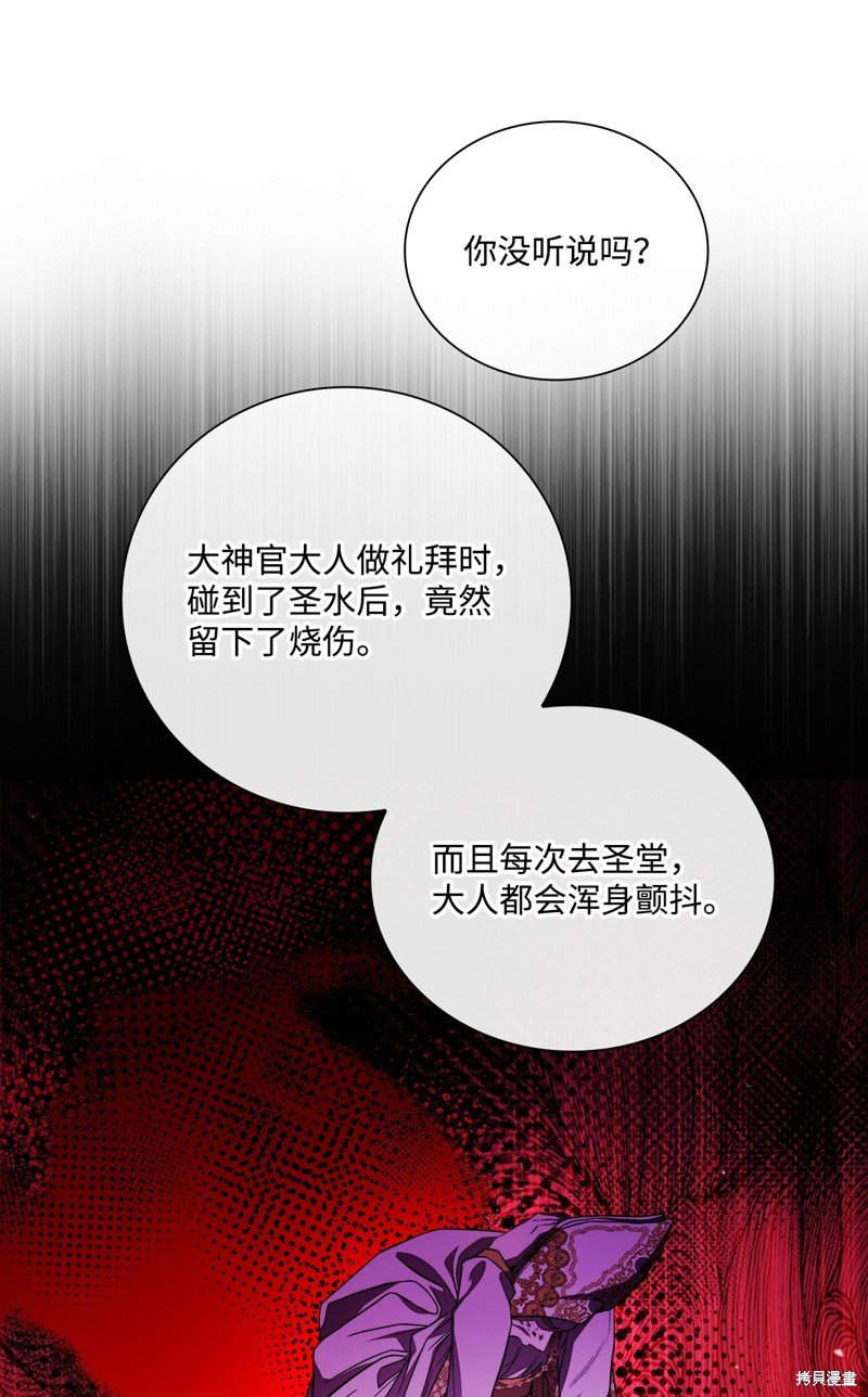 第111话