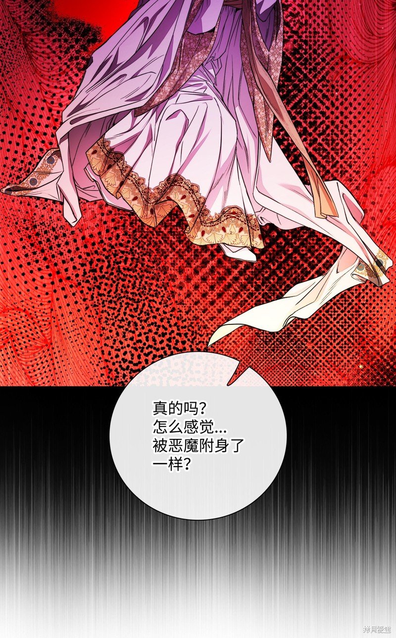 第111话