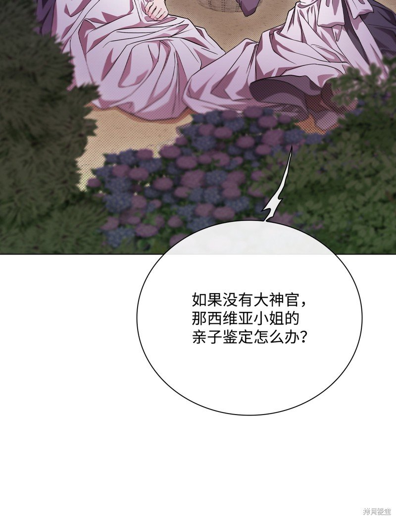 第111话