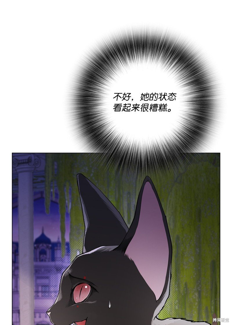 第111话