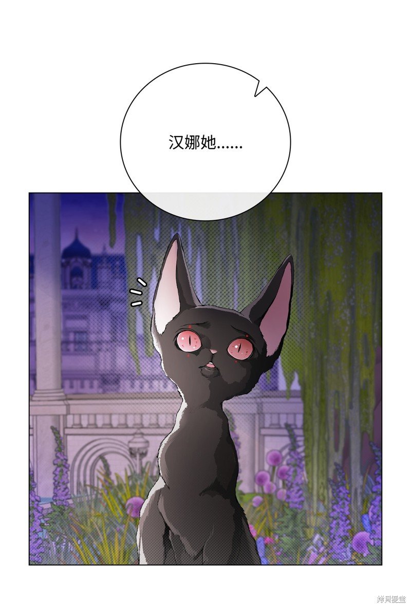 第111话