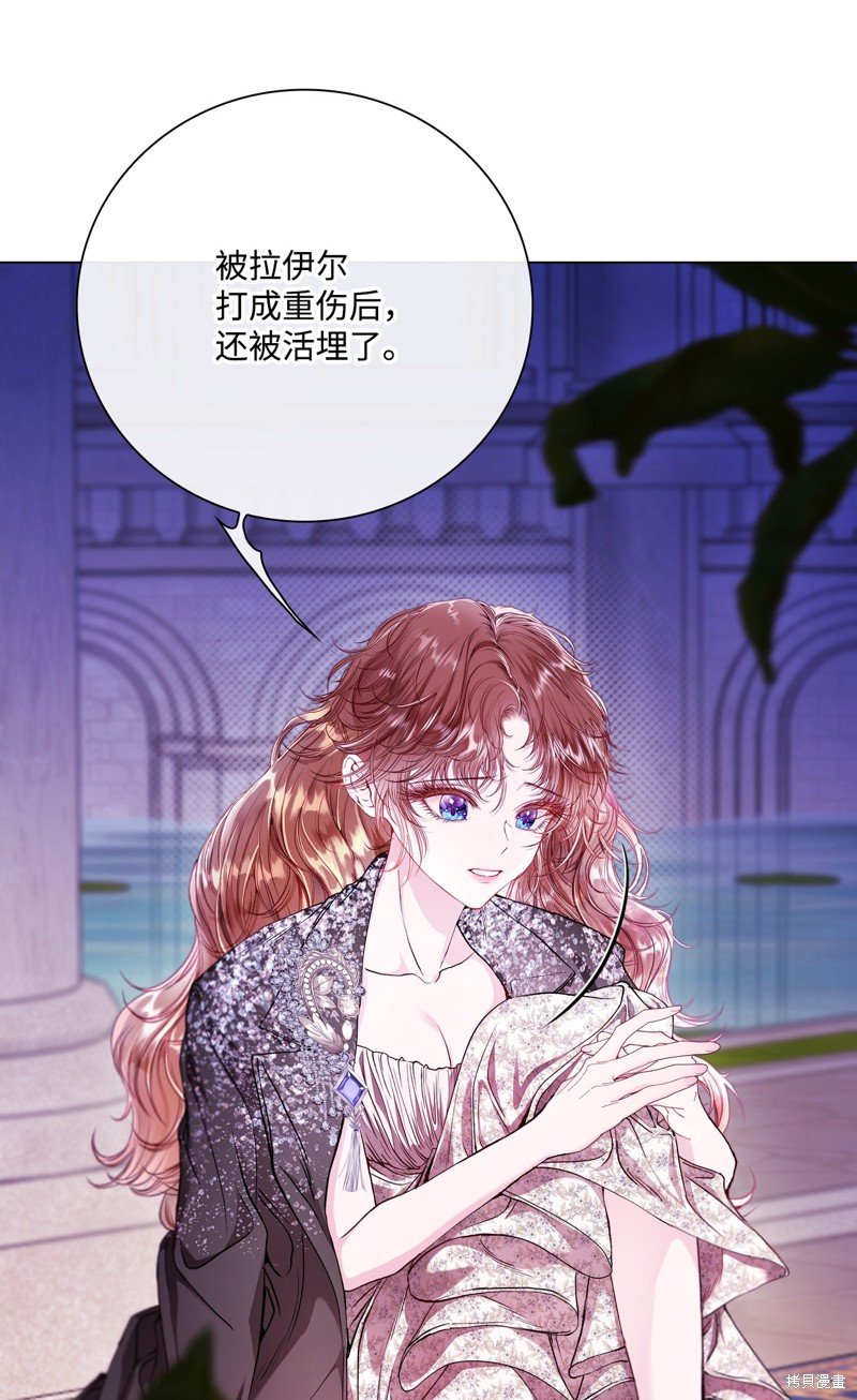 第111话