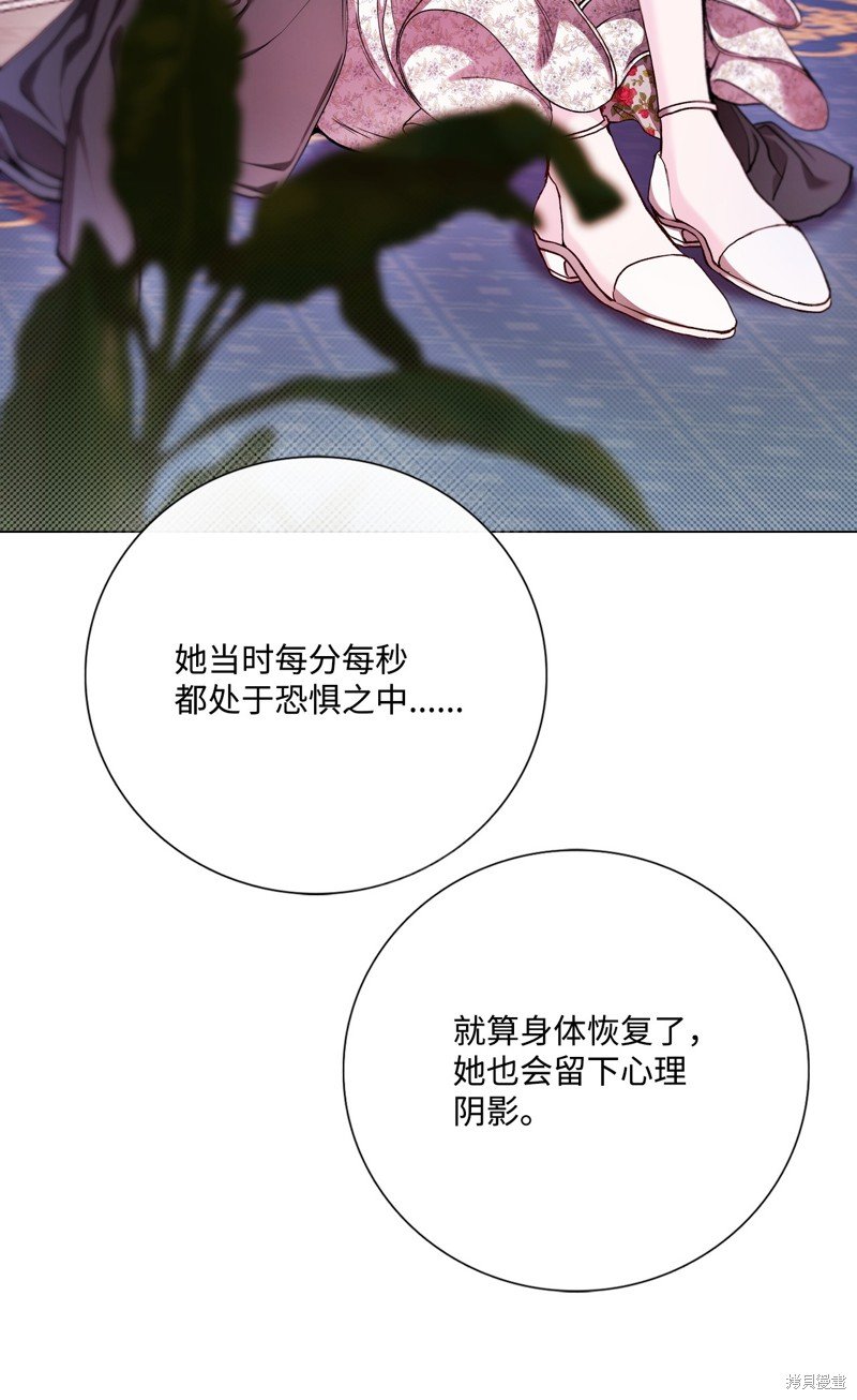 第111话