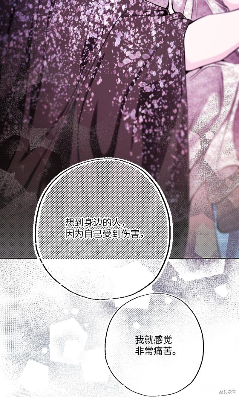 第111话