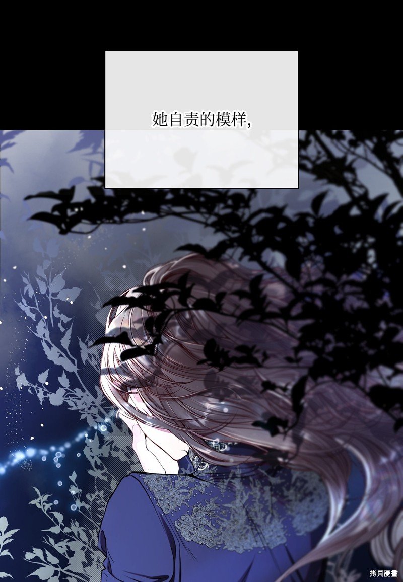 第111话