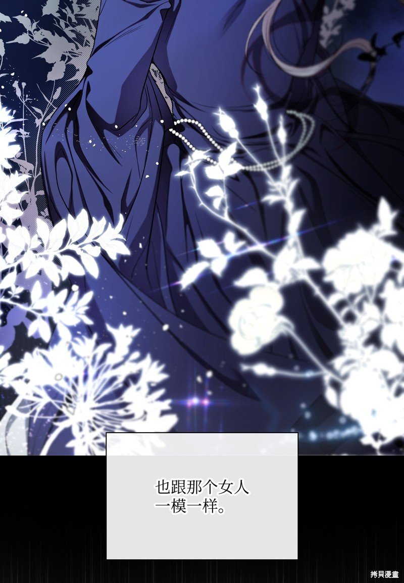 第111话