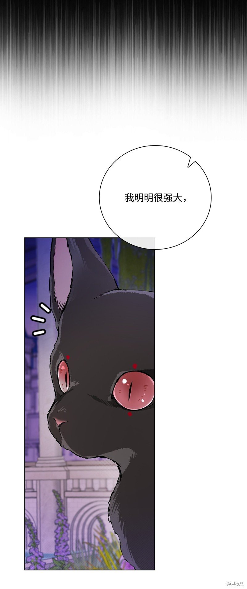 第111话