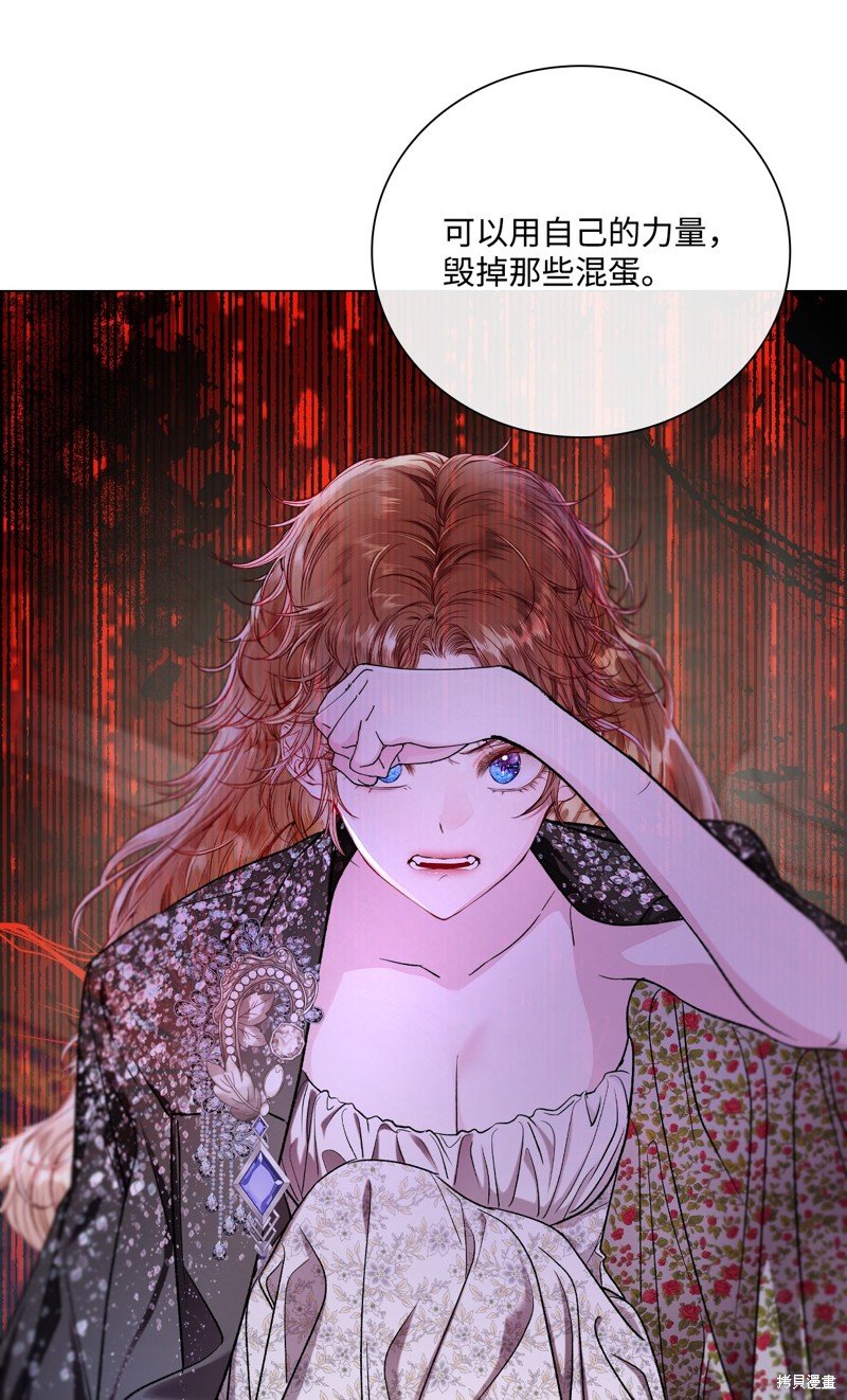 第111话