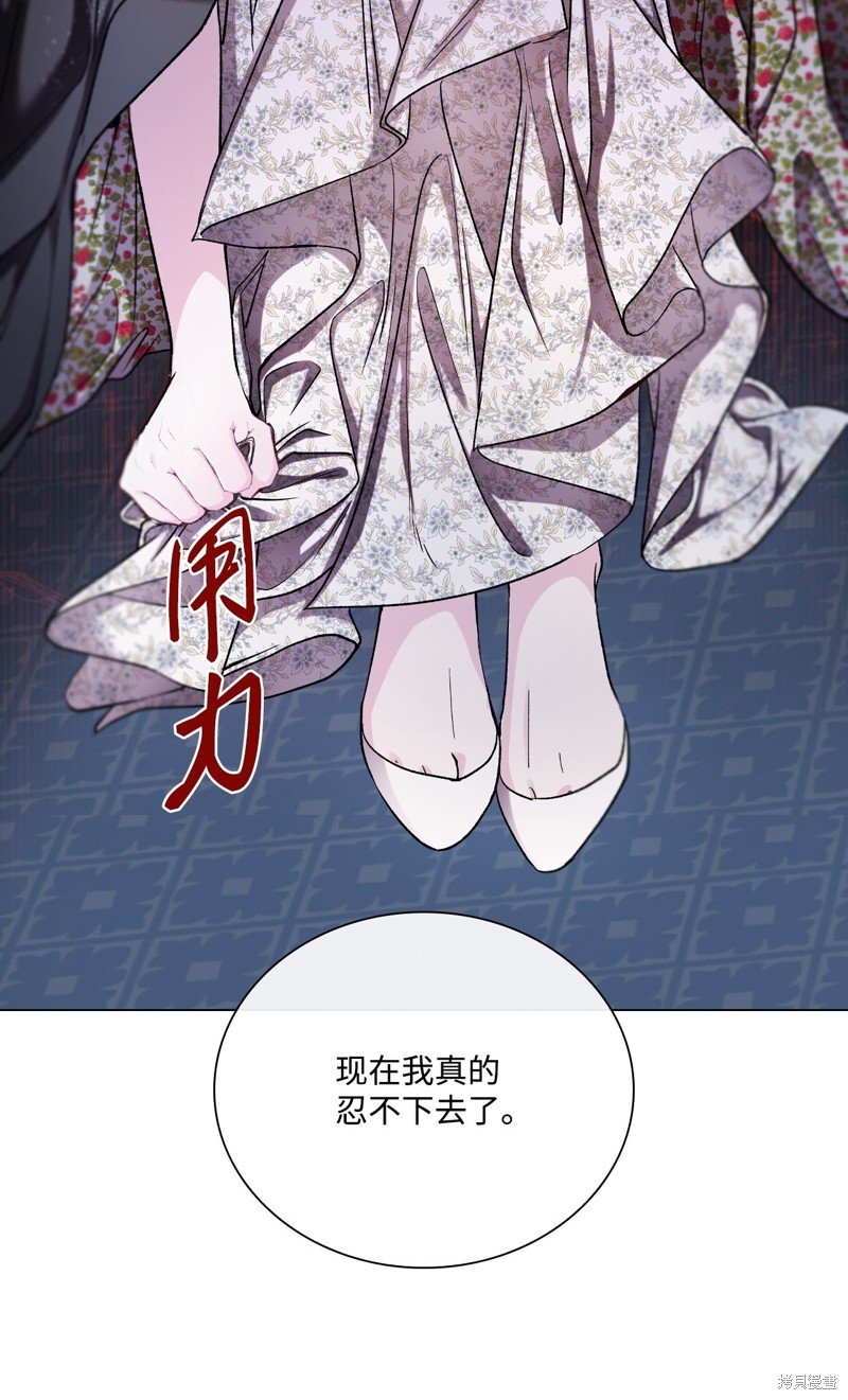 第111话