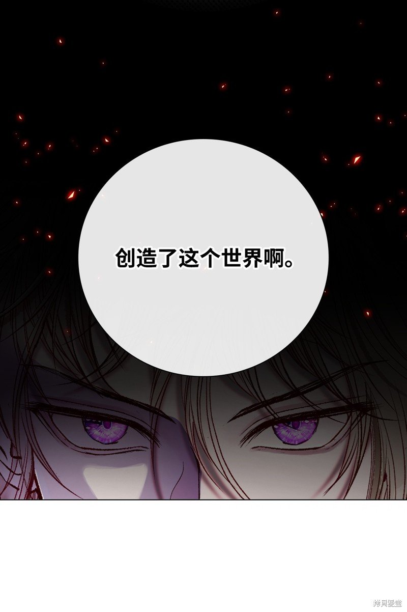 第111话