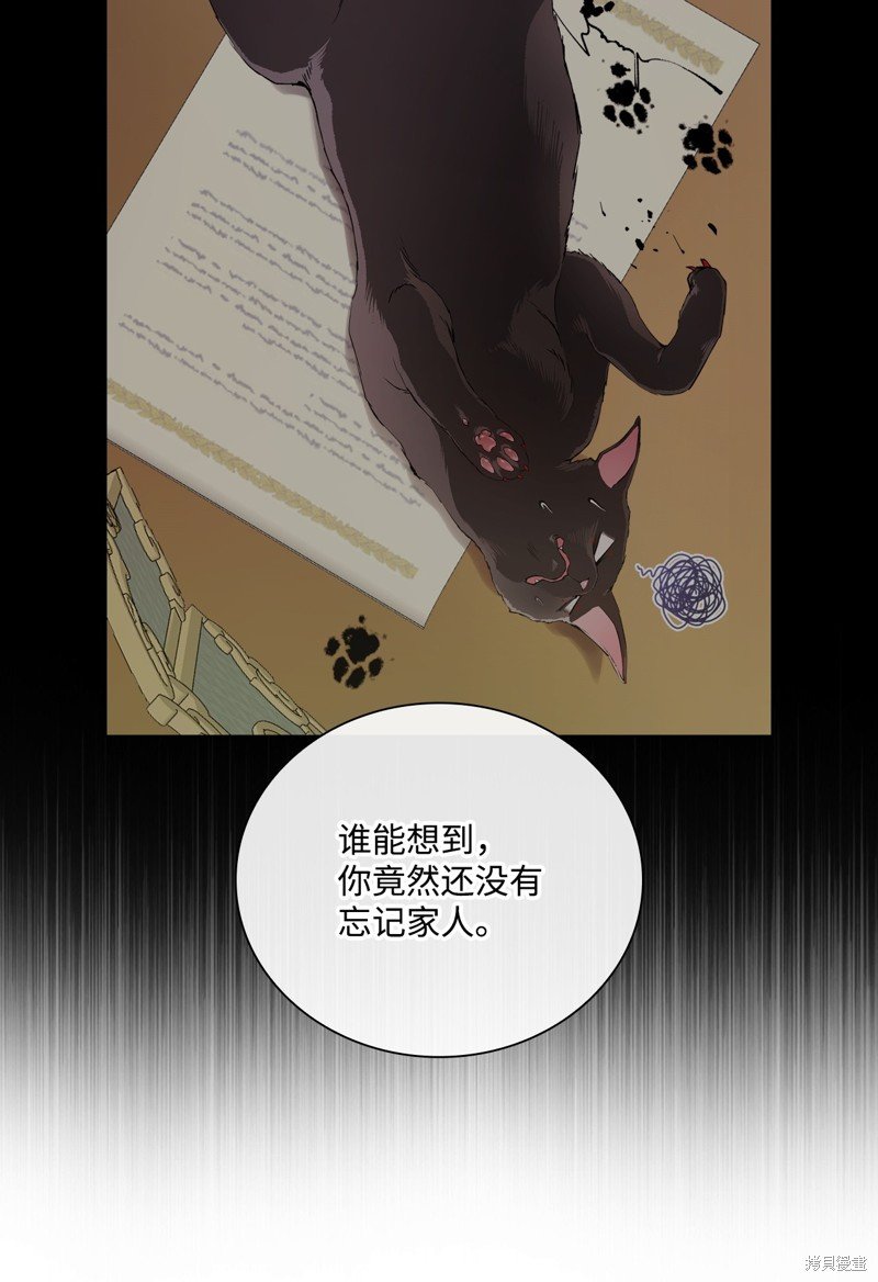 第111话