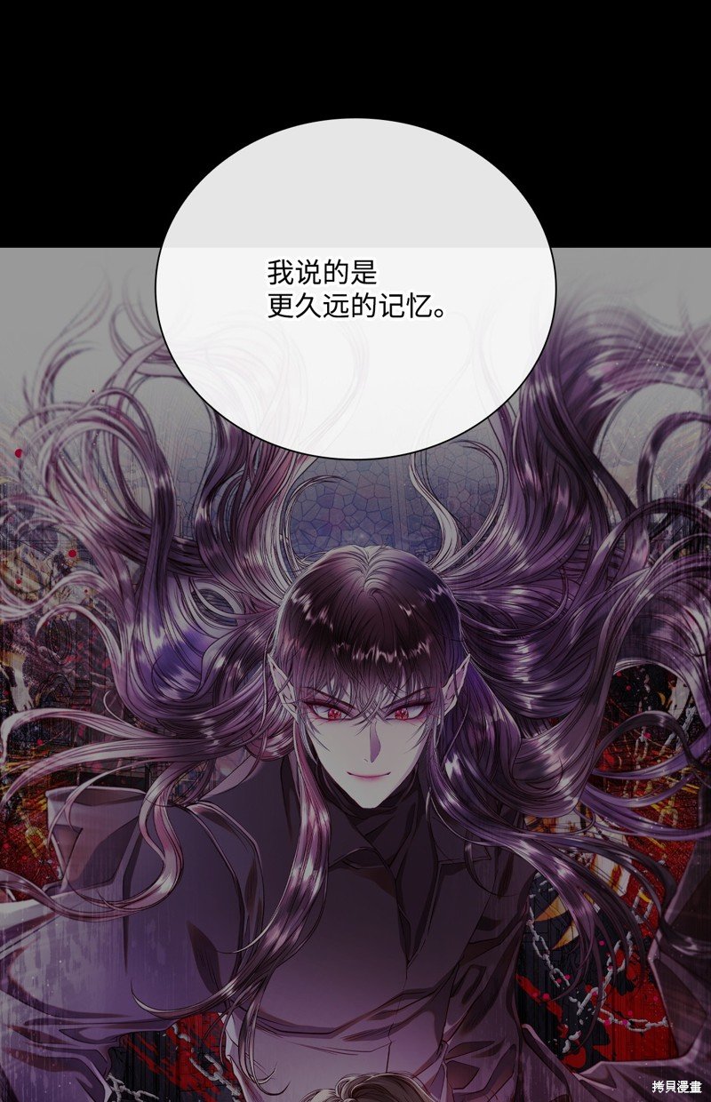 第111话