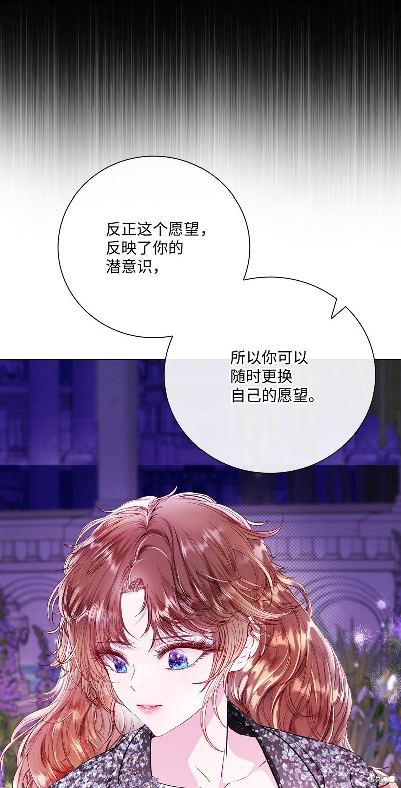 第111话