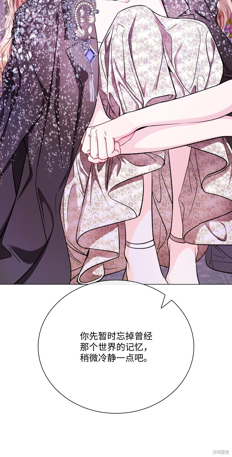 第111话