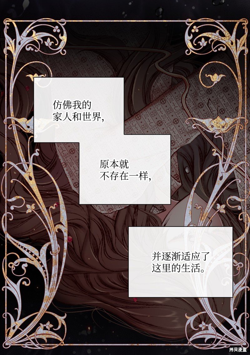 第111话
