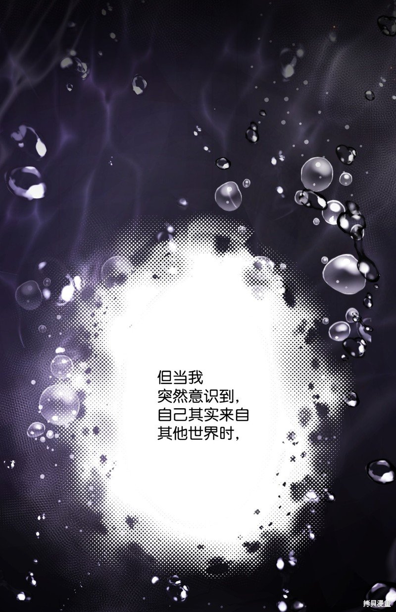 第111话