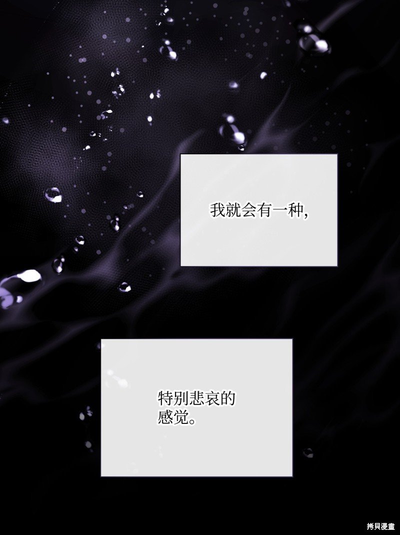 第111话