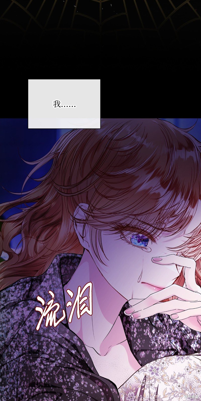 第111话