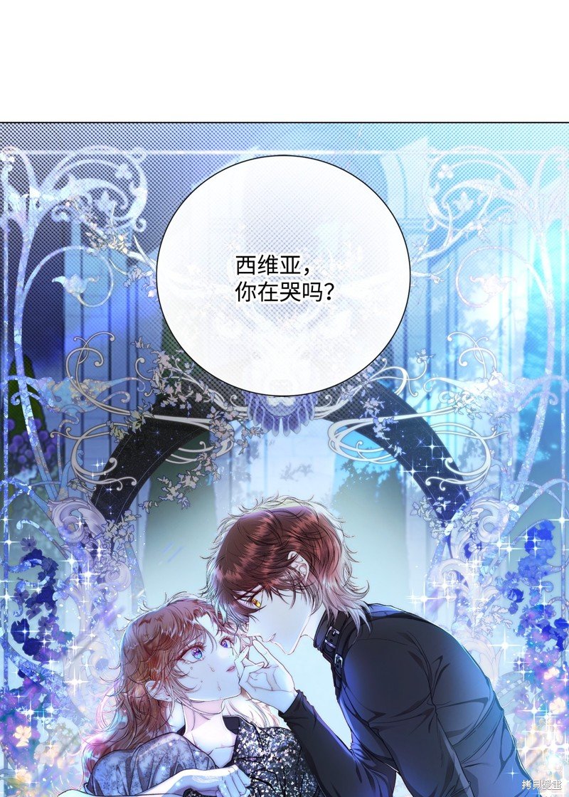 第112话