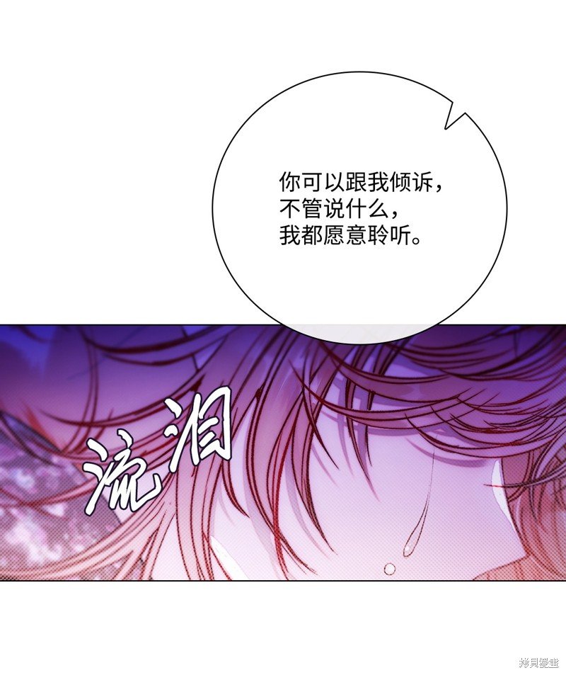 第112话