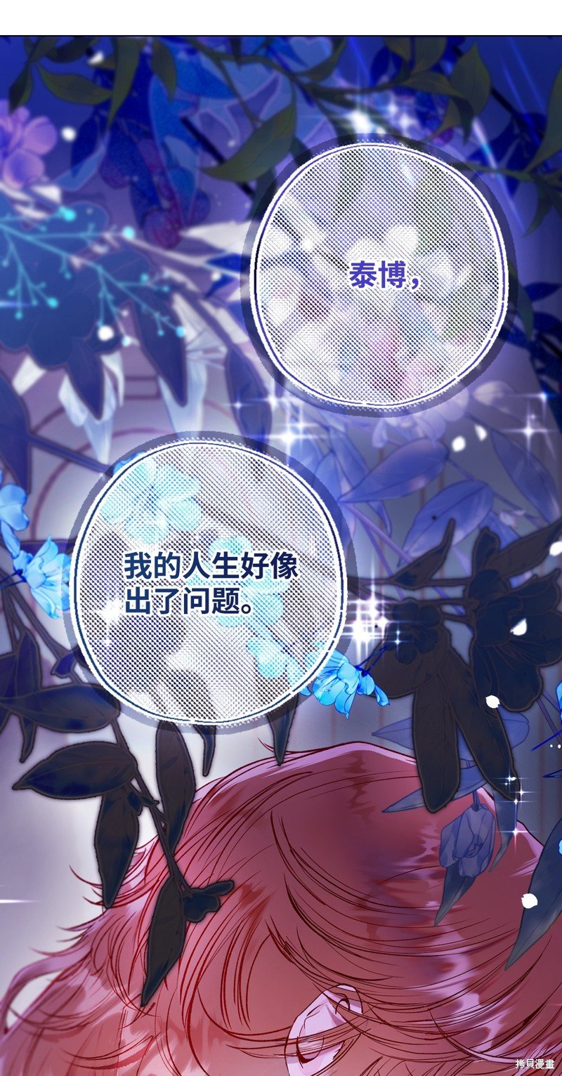 第112话