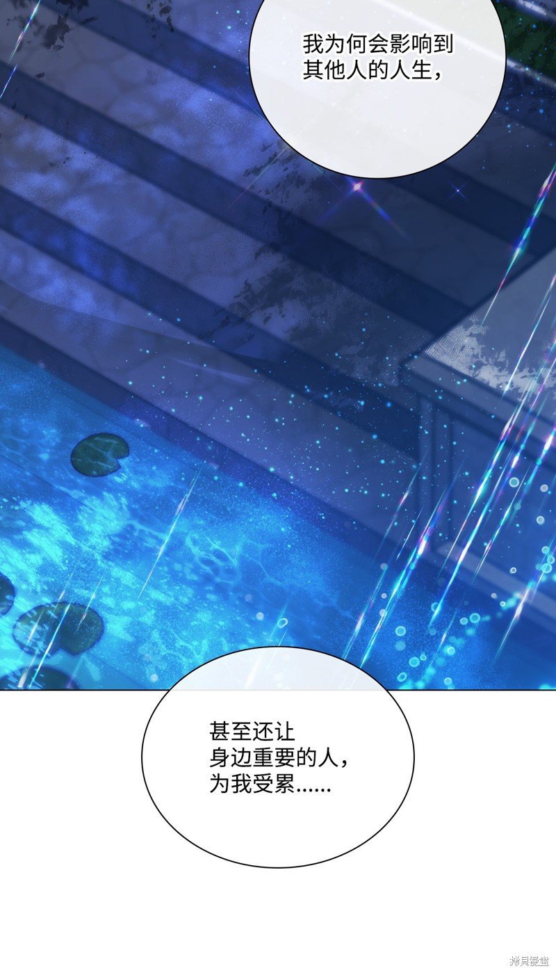 第112话