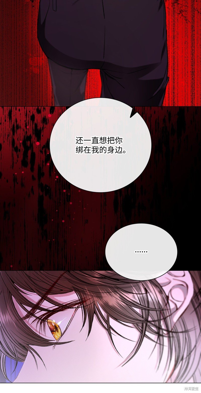 第112话