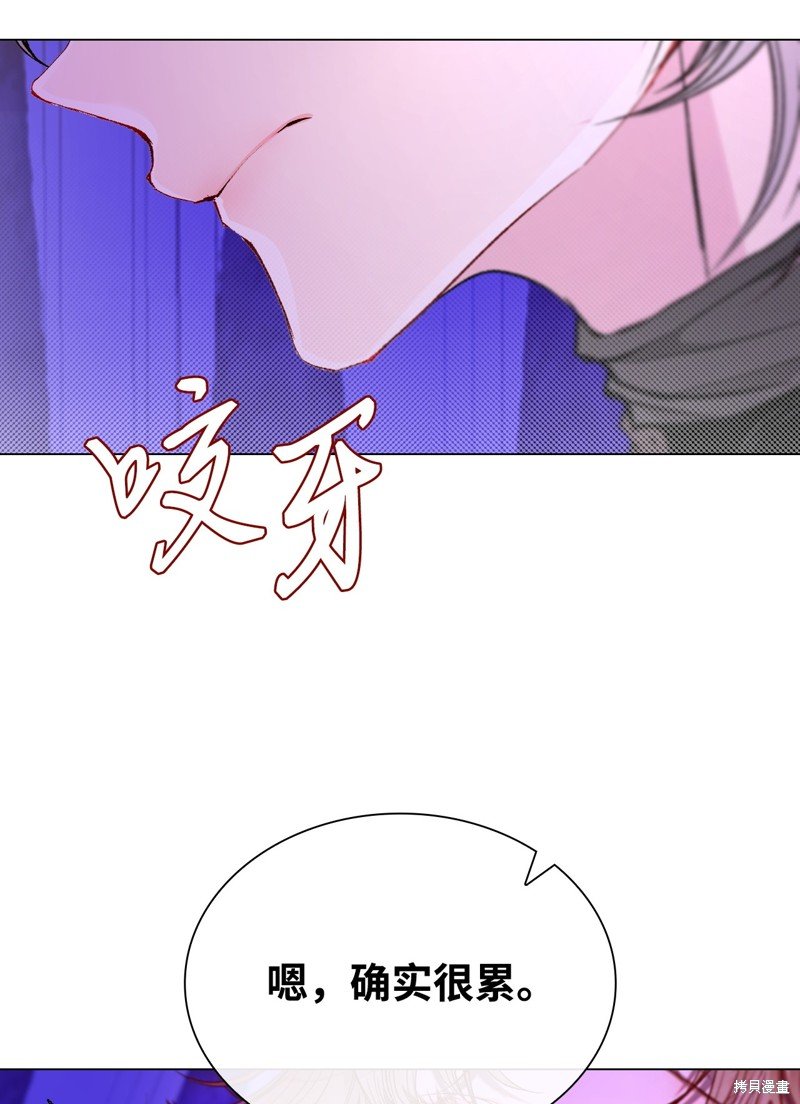 第112话