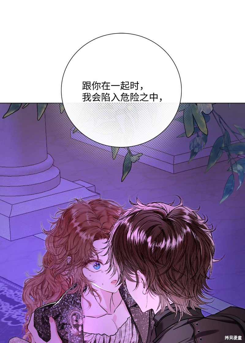 第112话