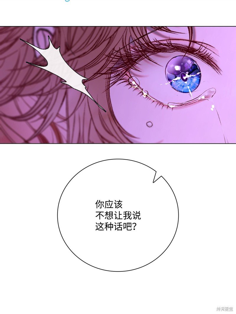第112话