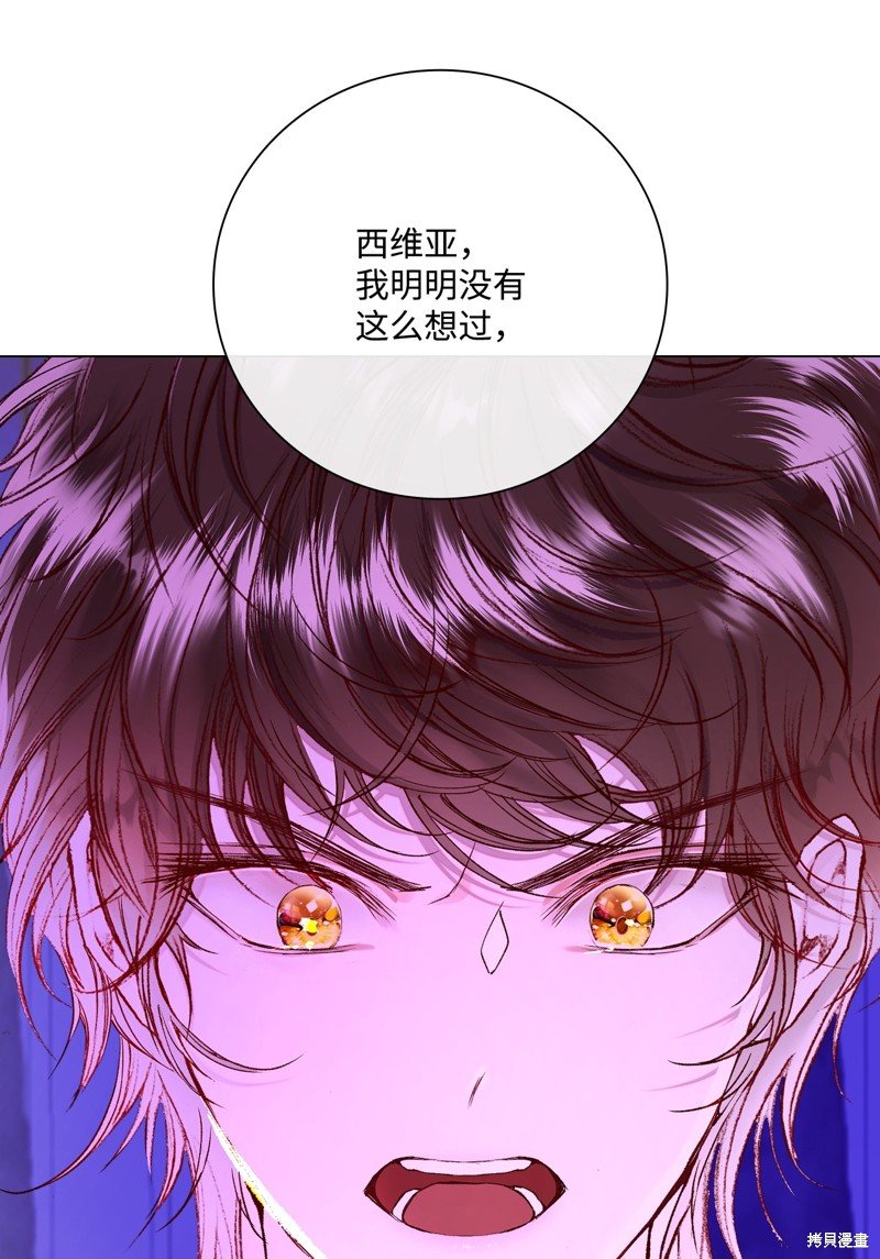 第112话