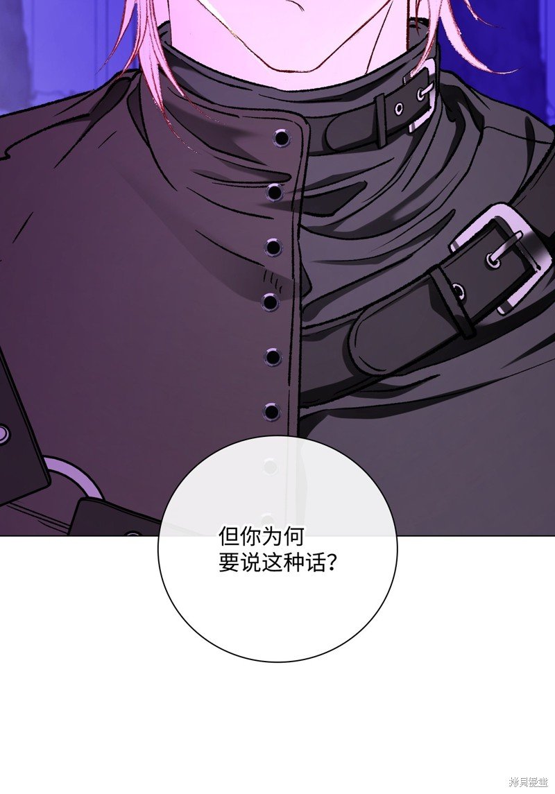 第112话