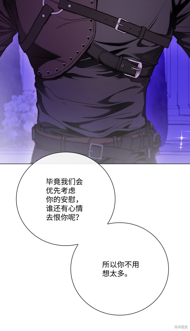 第112话