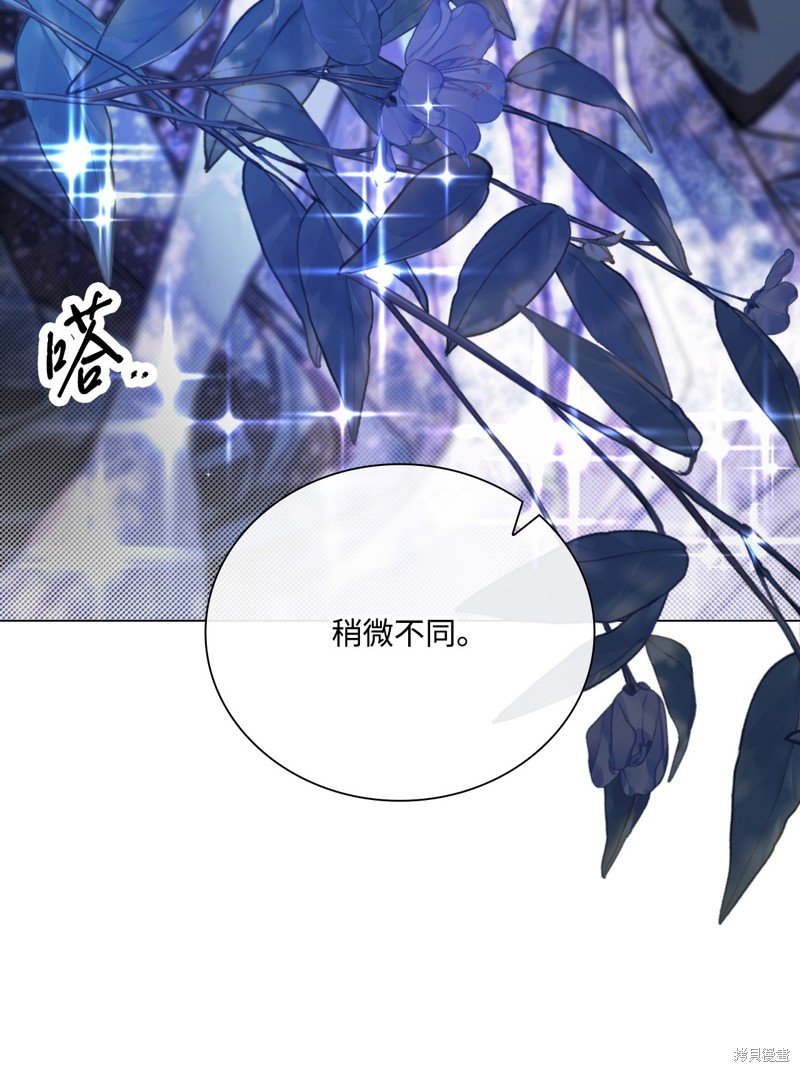 第112话