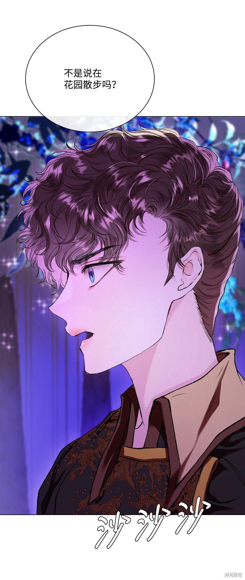 第112话