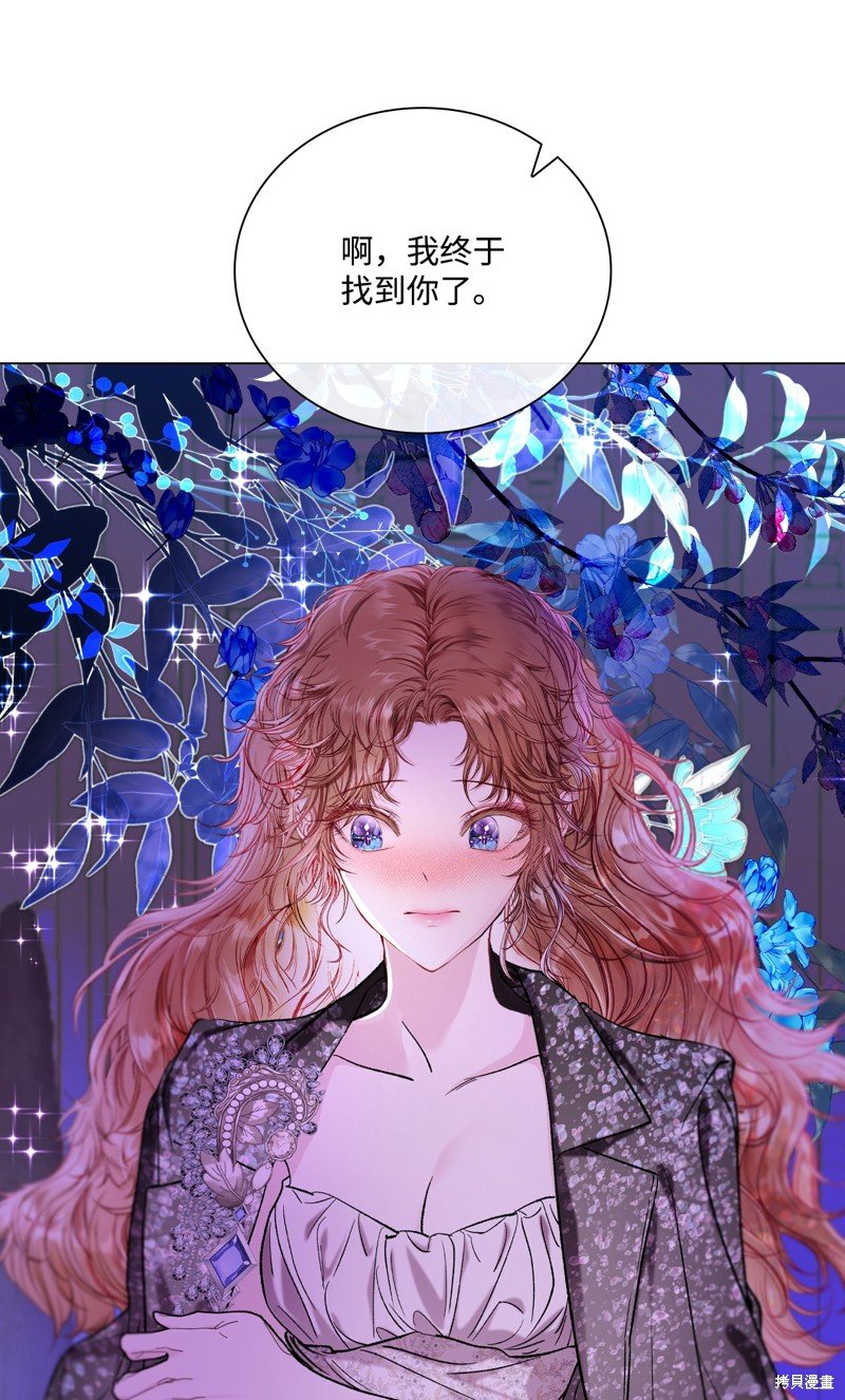第112话