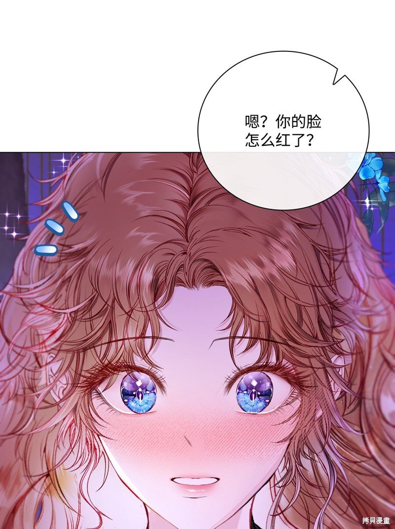 第112话