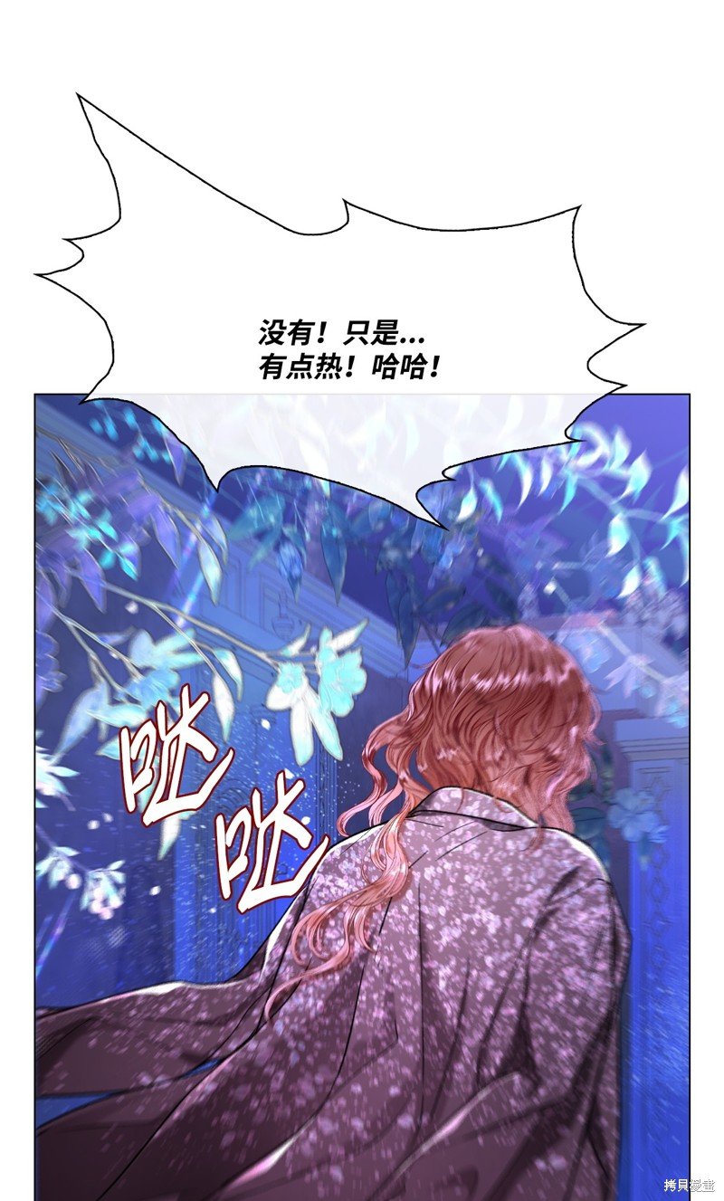 第112话