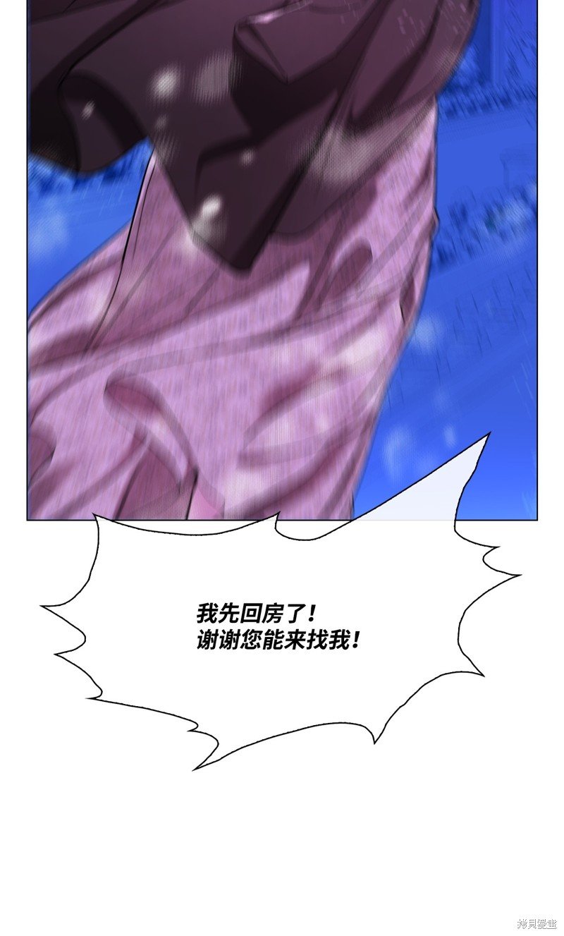 第112话
