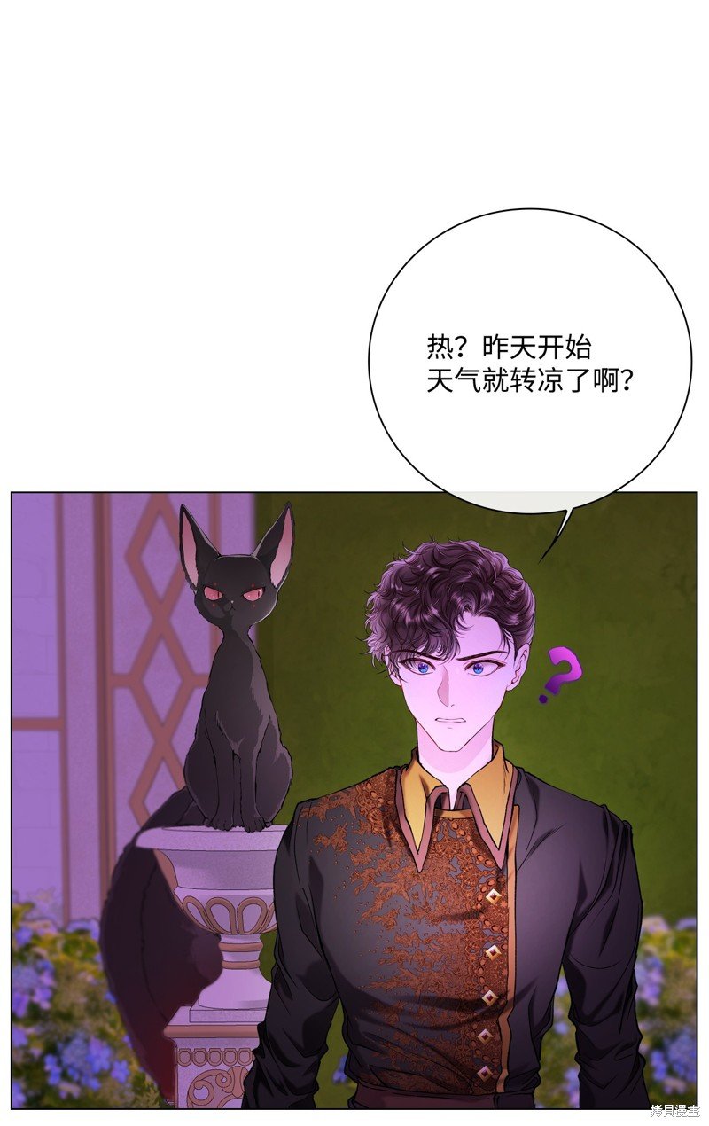 第112话