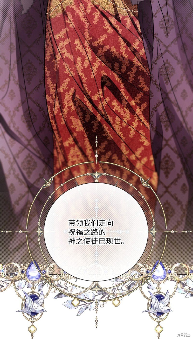 第113话