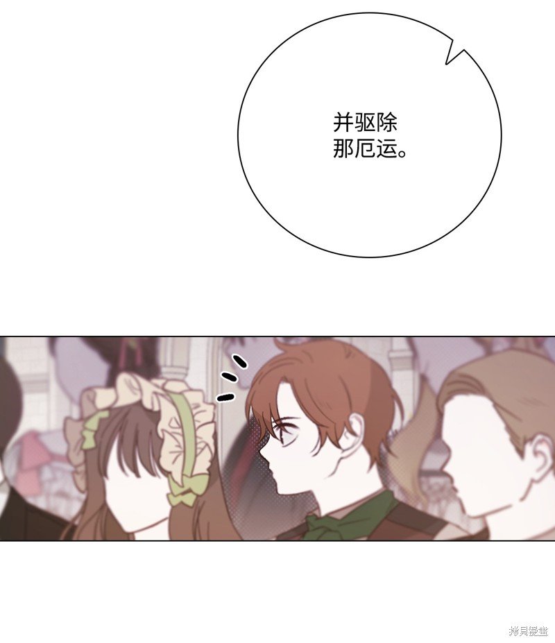 第113话