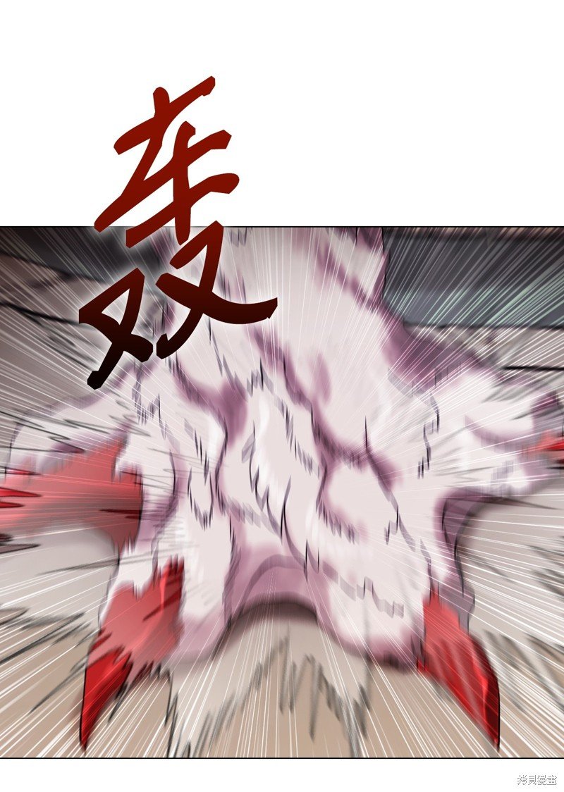 第113话