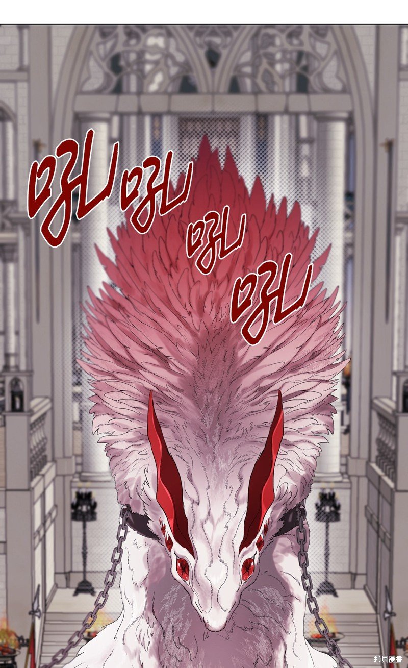 第113话